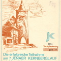 1983-Urkunde.jpg