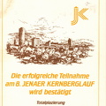 1984-Urkunde