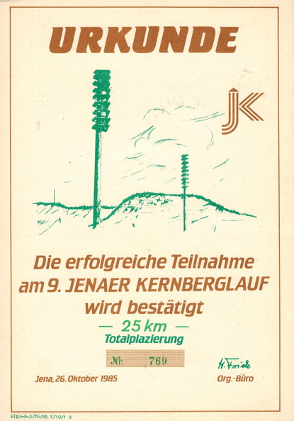 1985-Urkunde.jpg